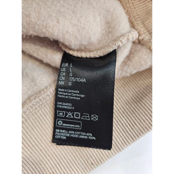 H & M Tan Oversized Hoodie Sweatshirt Cozy Large - Picture 6 of 7